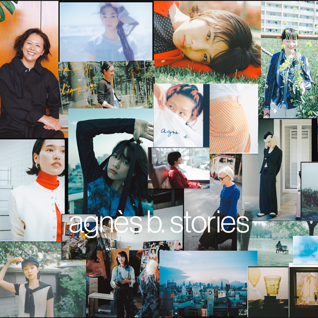 フェア】『agnès b. stories』販売記念POP-UP | イベント | 代官山T